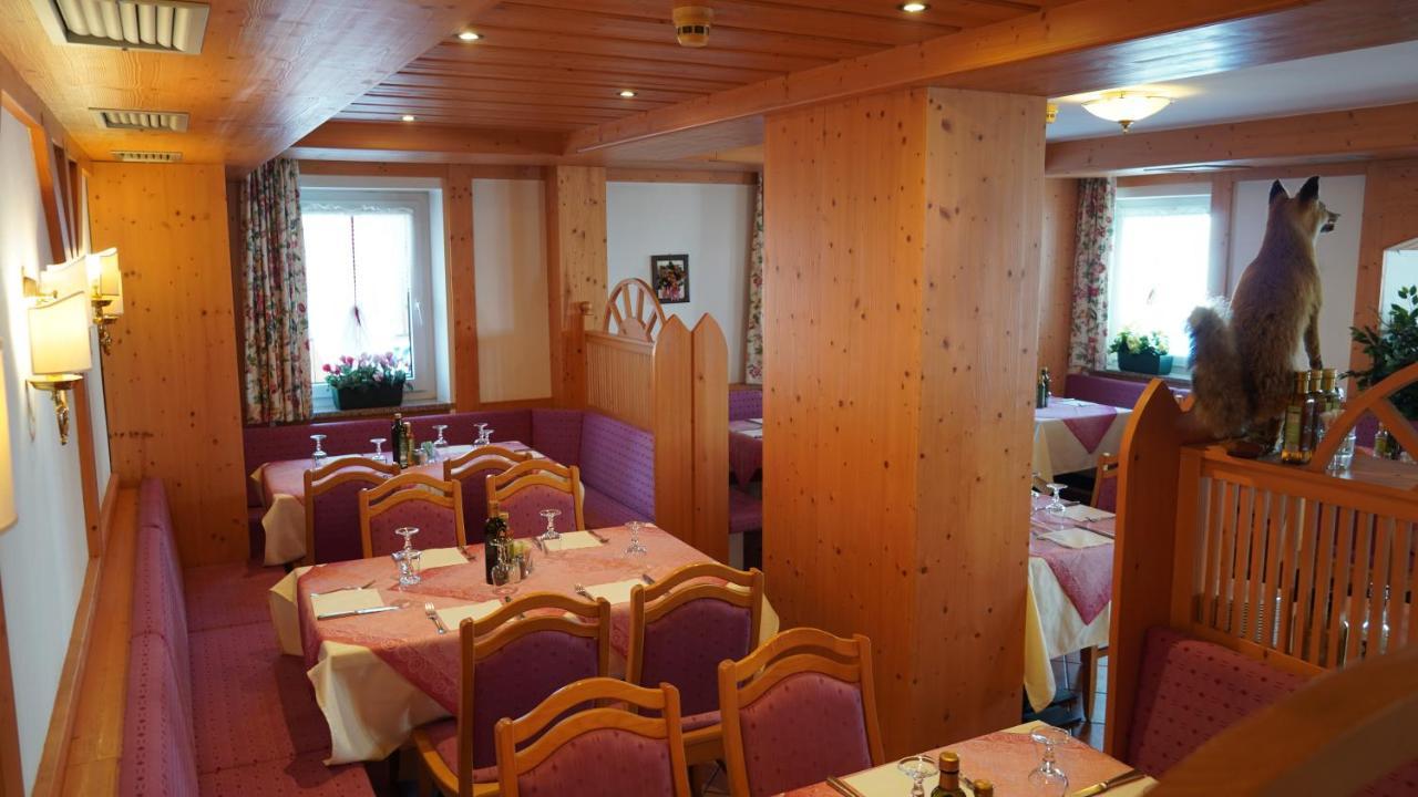Hotel Alpenrose Пассо-Ролле Экстерьер фото